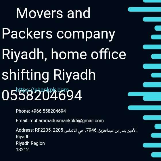home shifting Riyadh